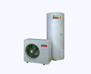 Air to Heat Water Heater - HPA Series